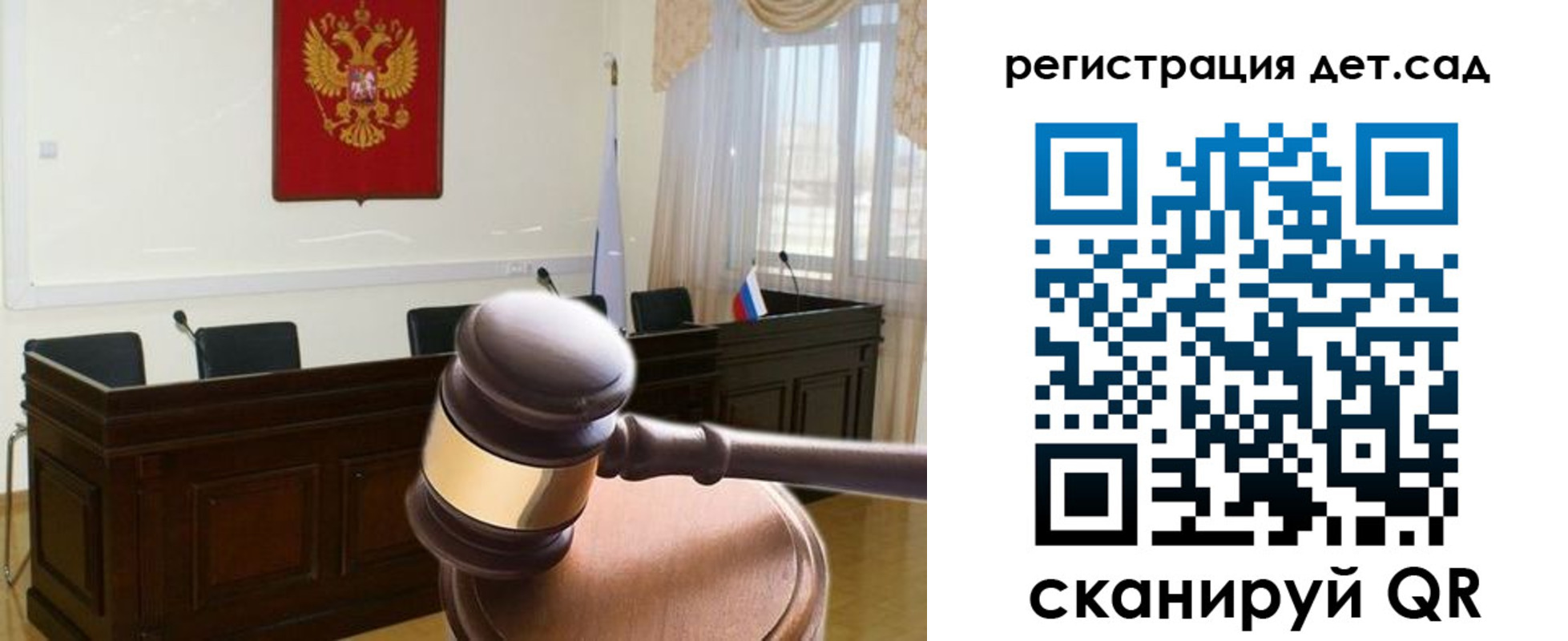временная регистрация надежно в Конаково